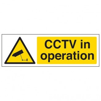 CCTV Sticker  Size - (6" x 2" rectangle) (Unlaminated)