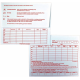 Tachograph Chart Envelopes