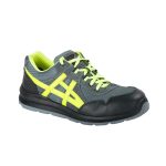 Steel Leather and Textile Trainer S1 FO SR - Image 3
